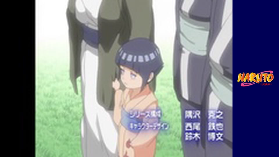 Naruto Season 1 Episode 134