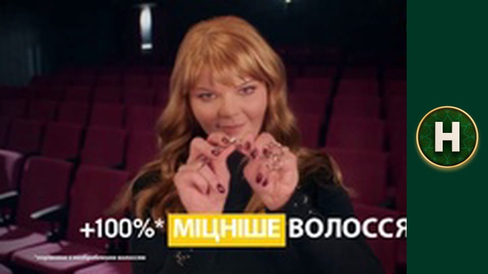 Мамо, ваш вихід!