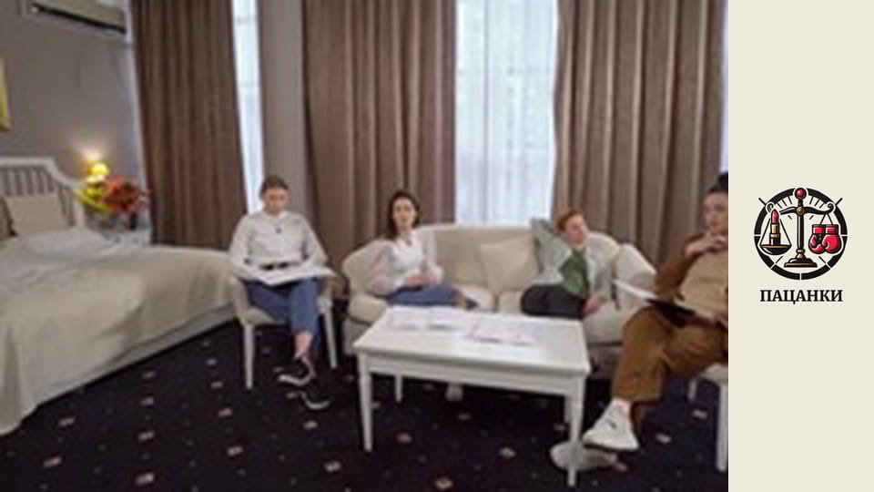 Сезон 5, Випуск 10