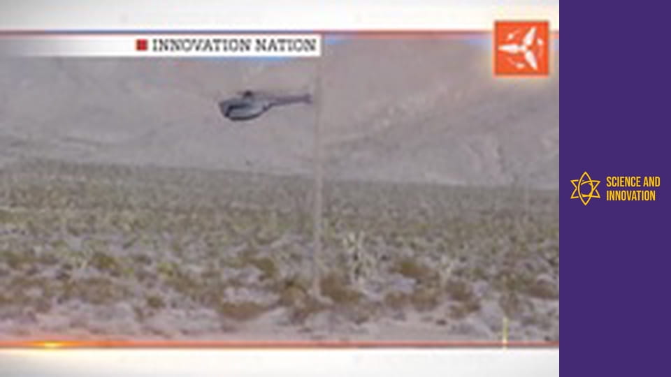 Science and Innovation Season 1 Episode 1