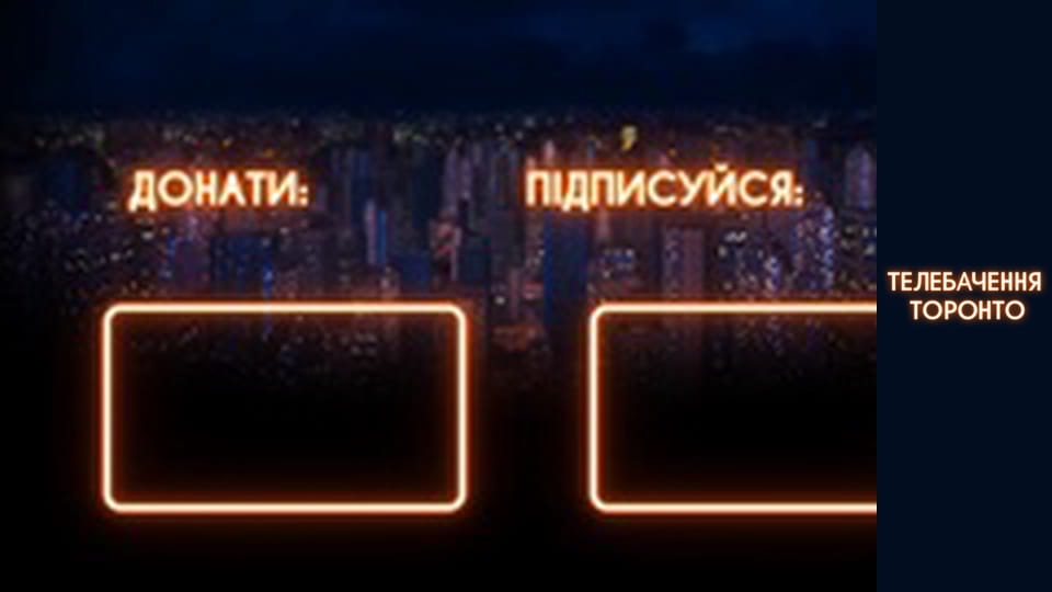 Російсько-Українська війна - серія 146