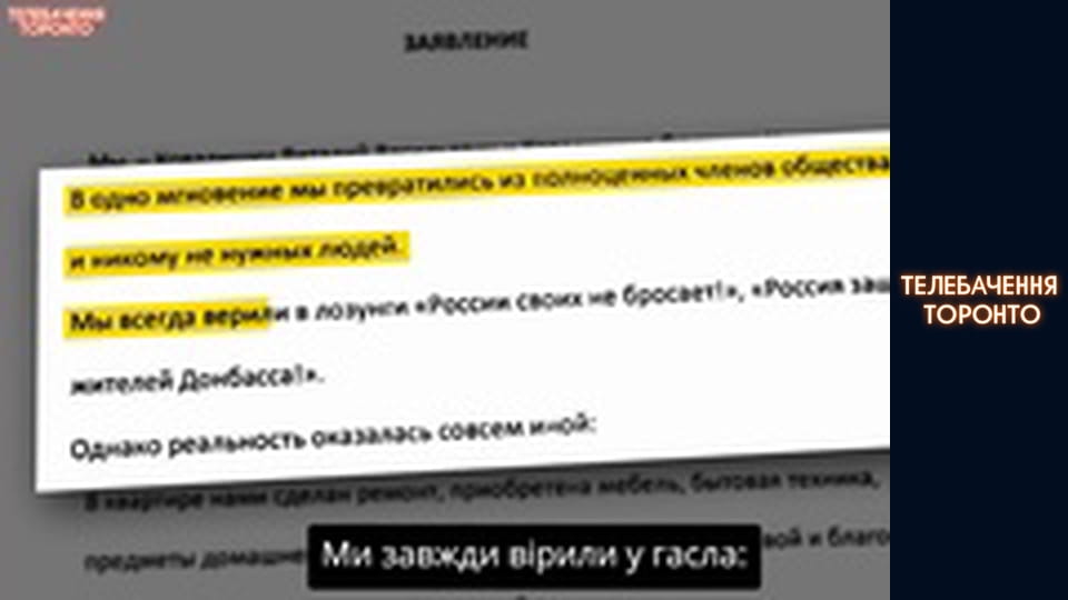 Russian-Ukrainian war - episode 167