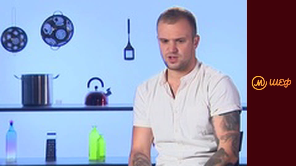 Season 8, Episode 5, Part 11