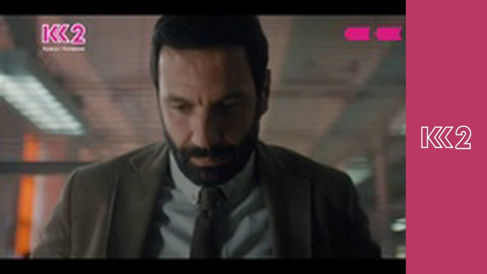 Сімейний суд E46 - Мільйон у шлюбному кошику