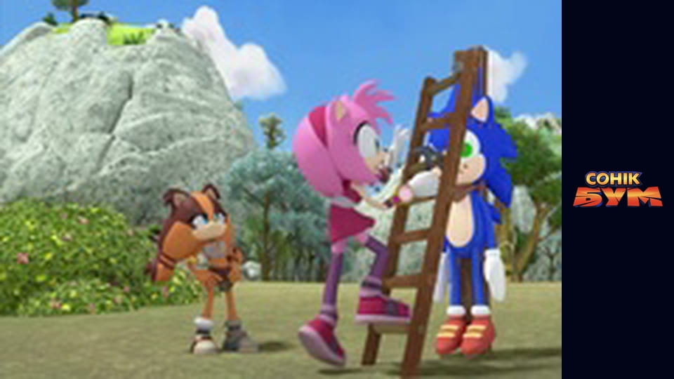 Season 2, Episode 37