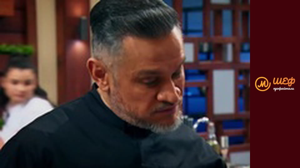 Season 4, Episode 11