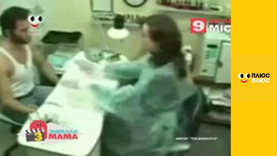 Знімала мама