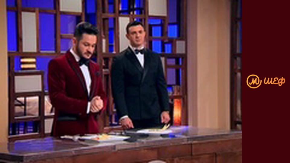 Season 5, Episode 17, Part 2