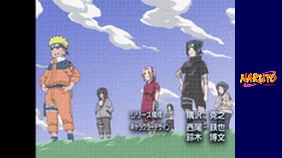 Naruto Season 1 Episode 148