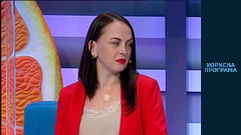 Useful program, Season 1 Episode 36