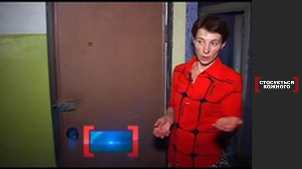 На рівні інстинкту.