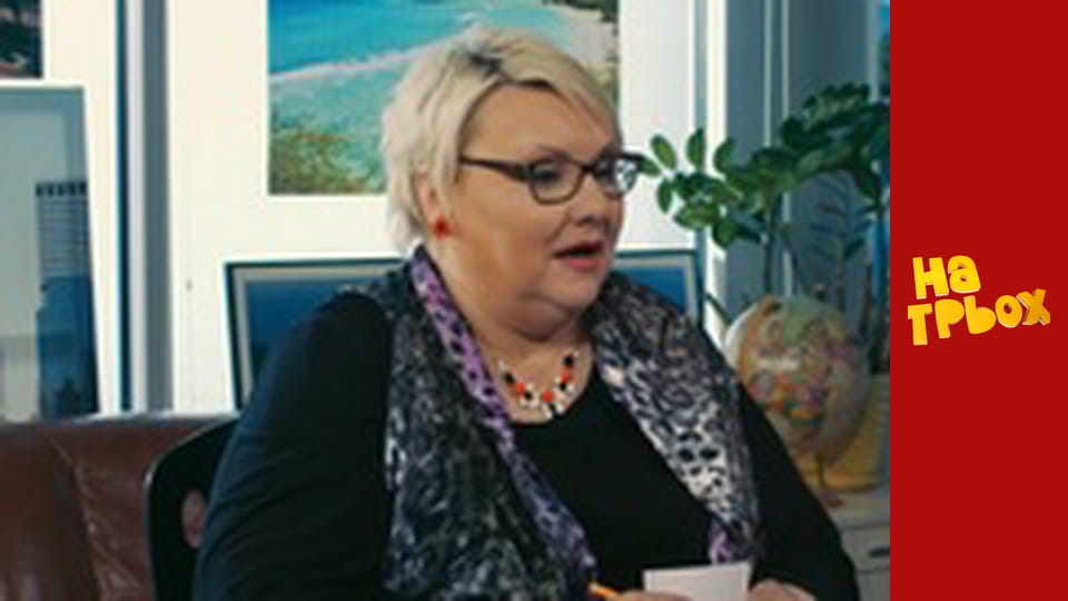 Season 2, Episode 16