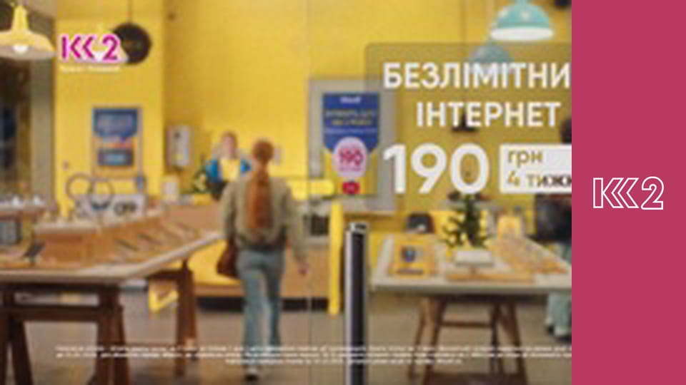 Сімейний суд E119 - Теємниця, вкрита мороком