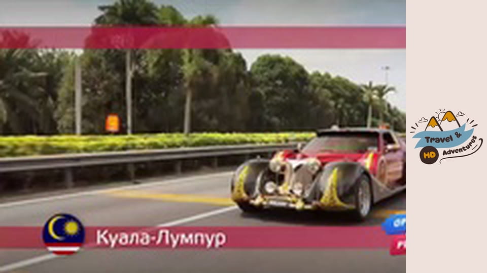 Podróże i Przygody, Kuala Lumpur