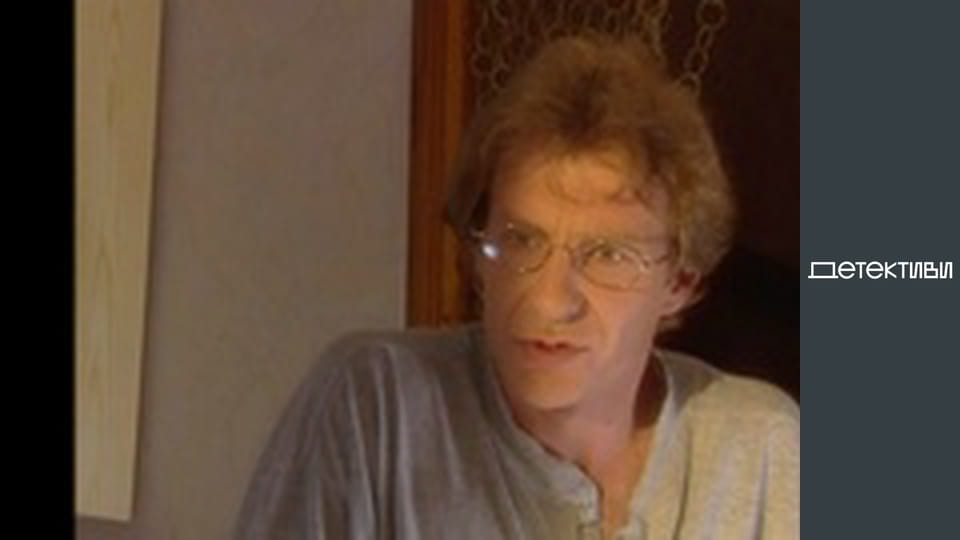 T/s "Right to protection" - episode 4