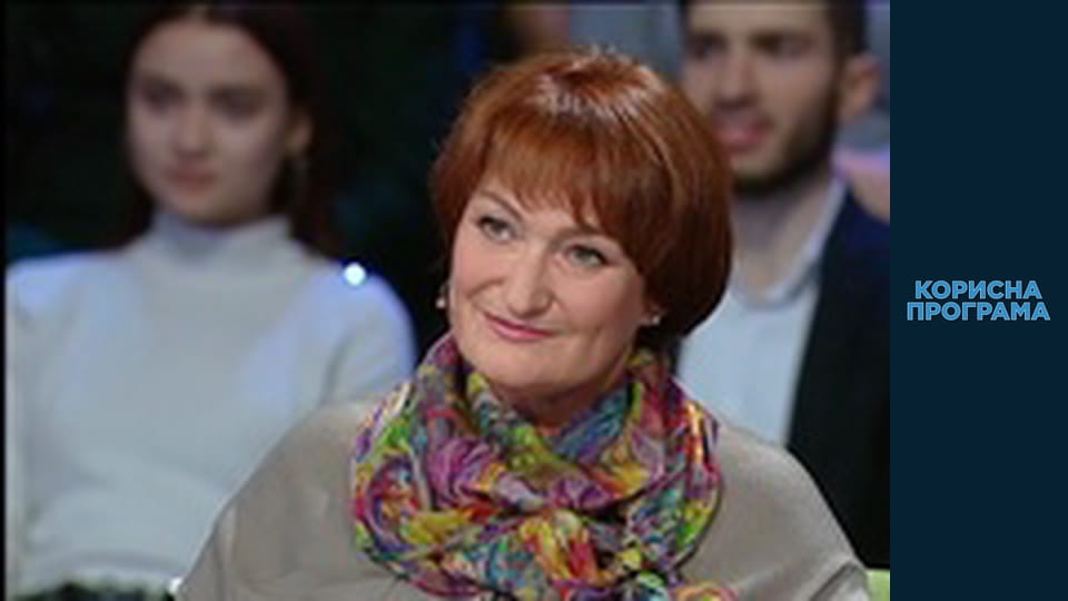 Helpfull program, Season 2, Episode 88