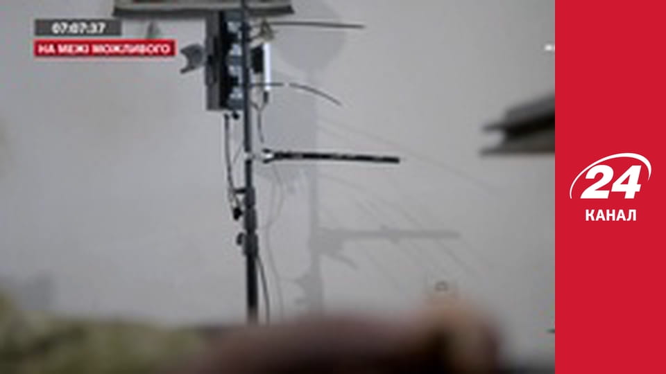 Реалії. Все про війну