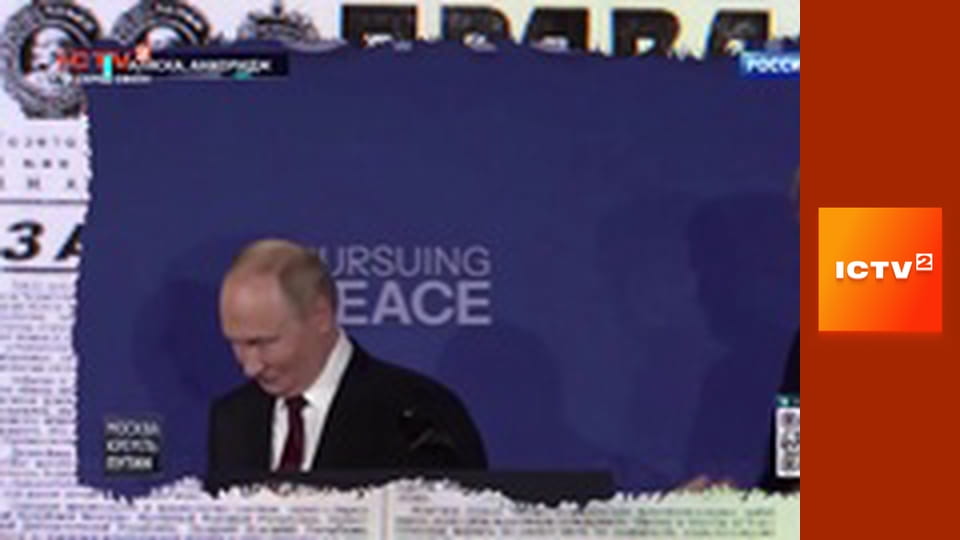 Т/с "Виходьте без дзвінка 2", 38-40 с.