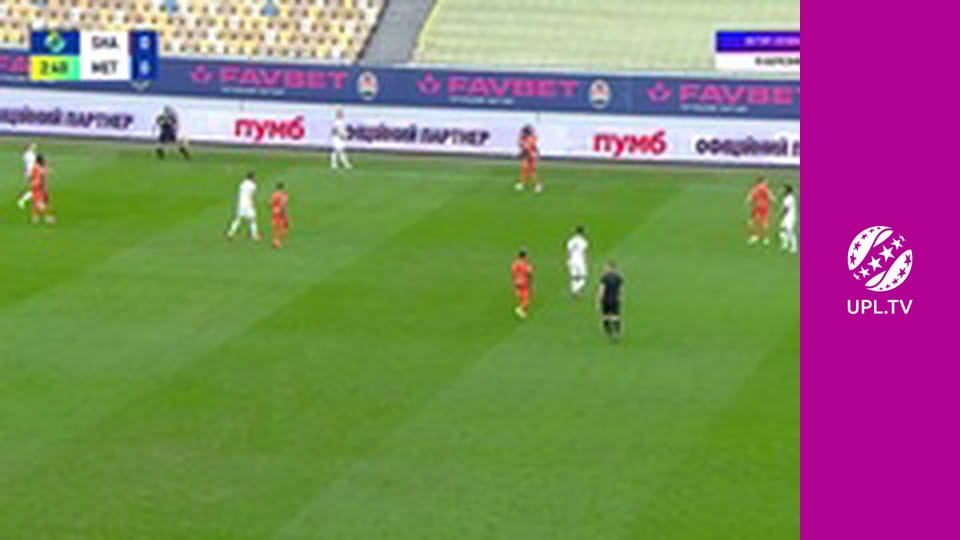 УПЛ: VBET. Шахтар - Металіст 1925. 20-й тур. Сезон 2025/26.