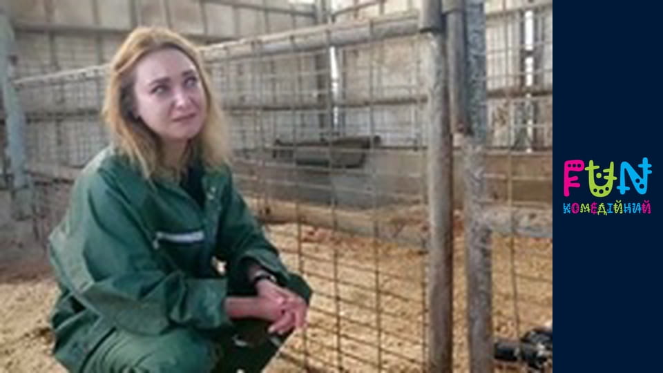 Earners - Season 2 Episode 14