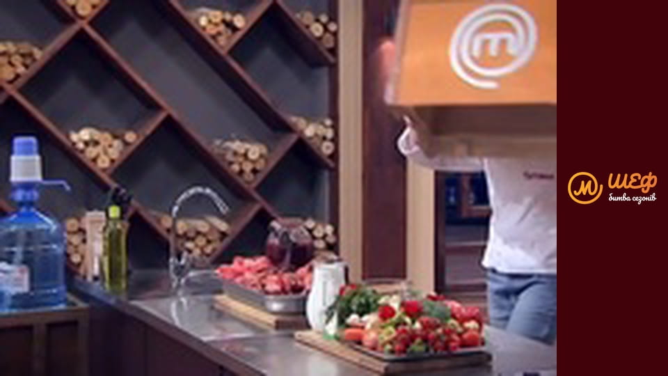 MasterChef Culinary Graduation, Season 1, Episode 17, Part 1