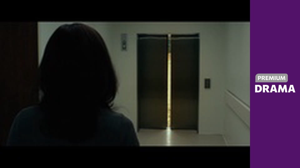 Nebo je pre všetkých