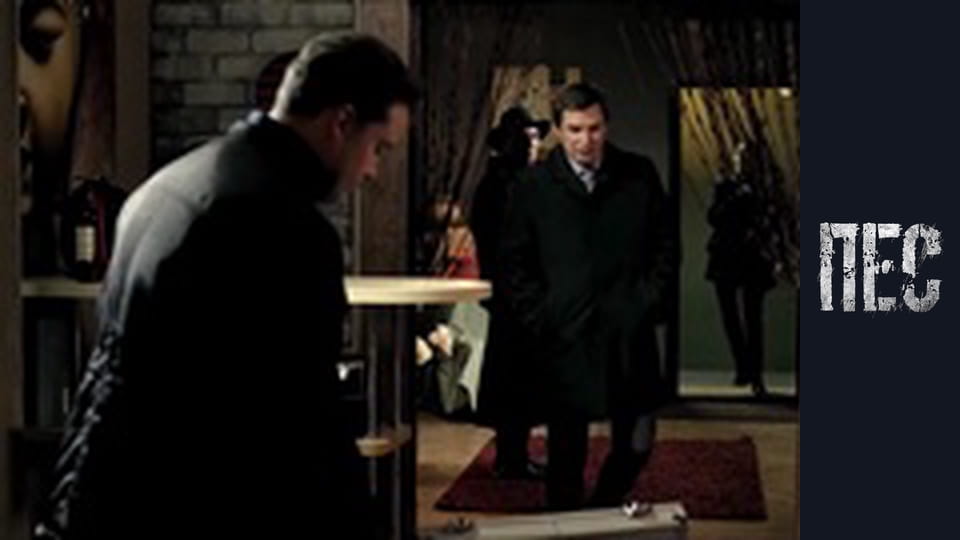 Dog, Season 3, Episode 2