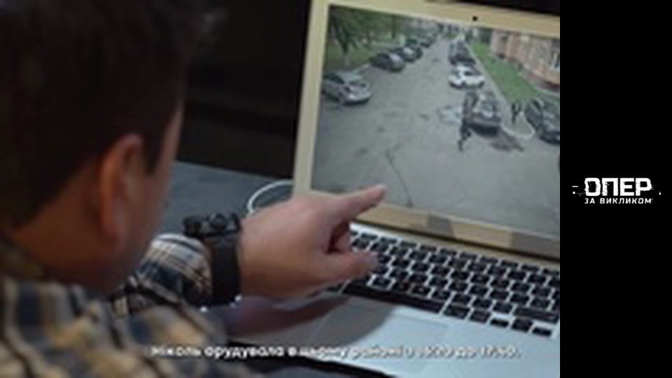 The Cop on call, Season 3, Episode 12