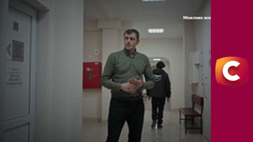 Т/с "След". "Дойти до края".