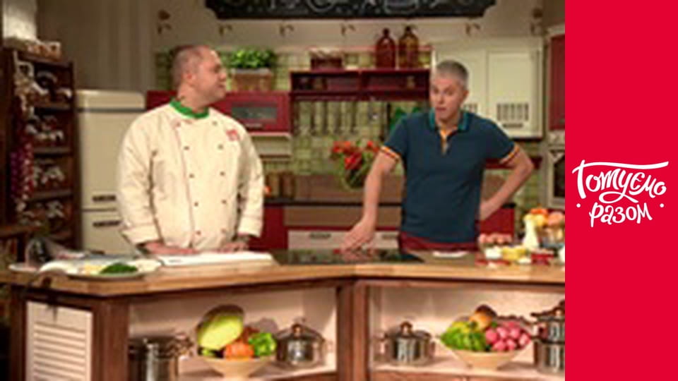 Т/с "Cook together" season 1 series 13