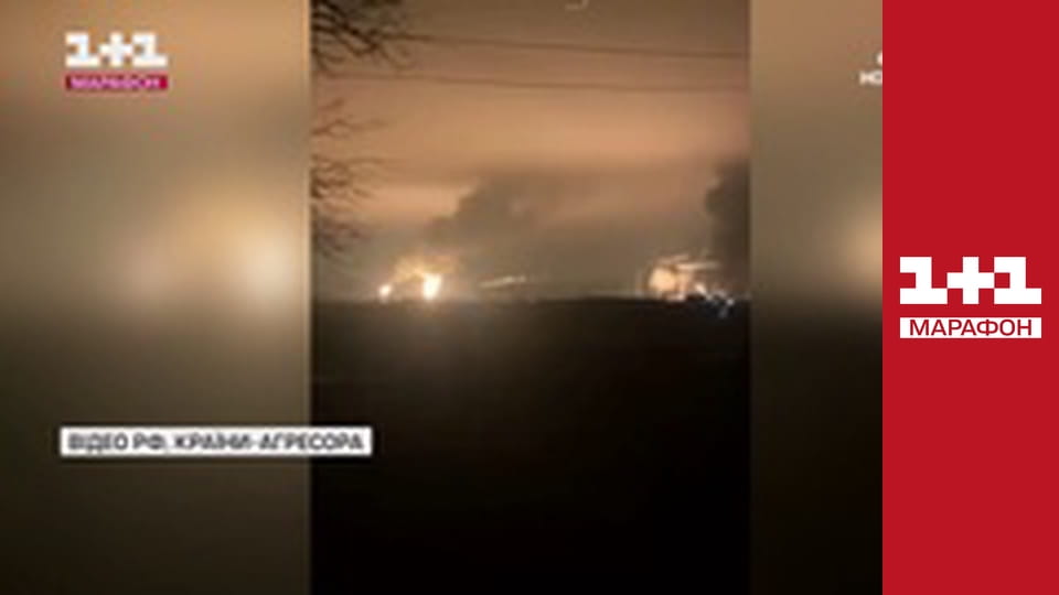 "Єдині новини". Телемарафон.