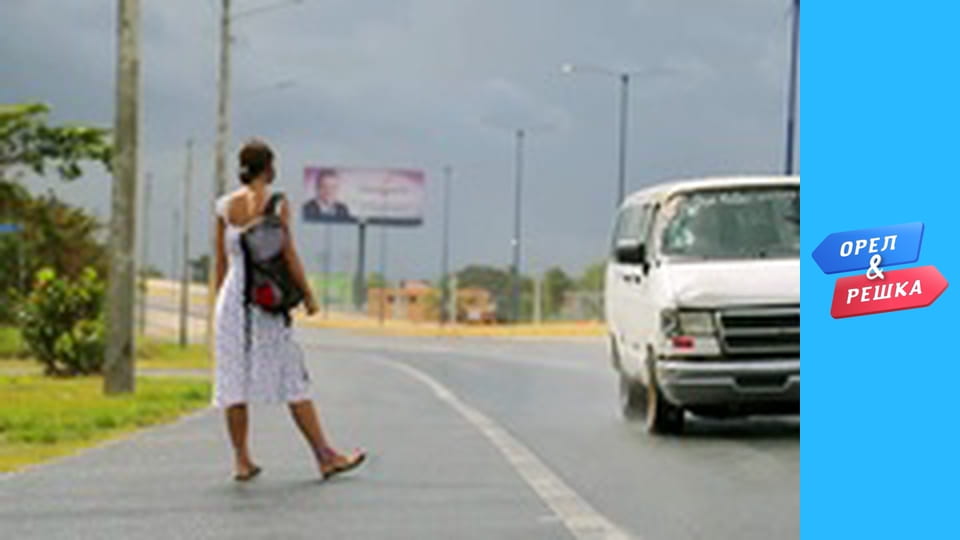 Sea season 3 – Dominican Republic