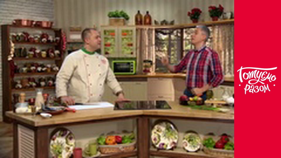 Т/с "Cook together" season 3 series 14