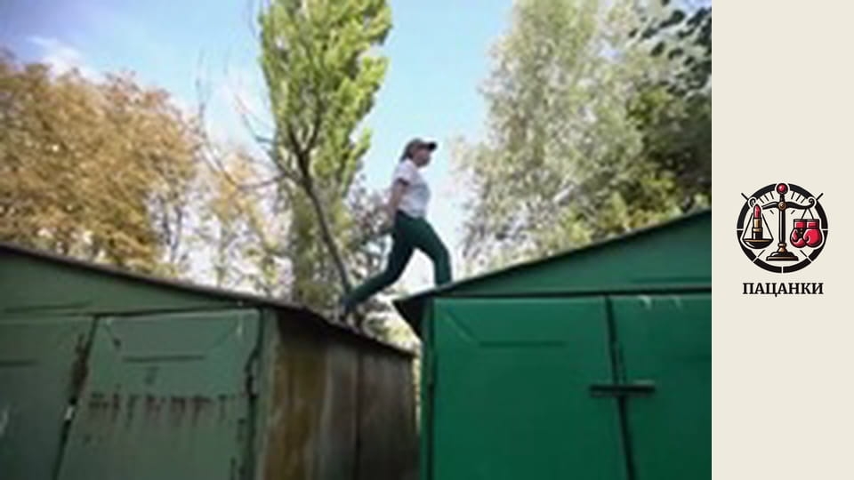 Season 4, Episode 11