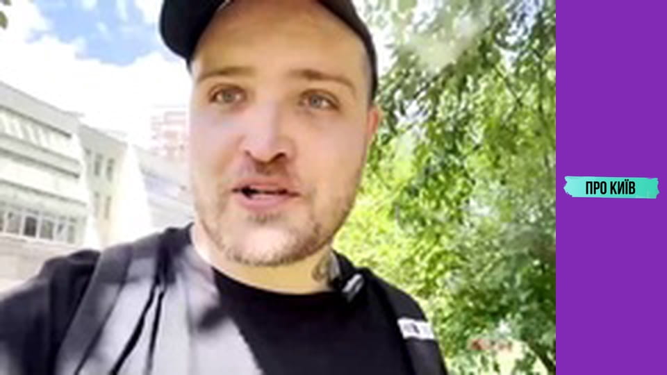 Таємниці та історія Південної Борщагівки. Огляд на масив.