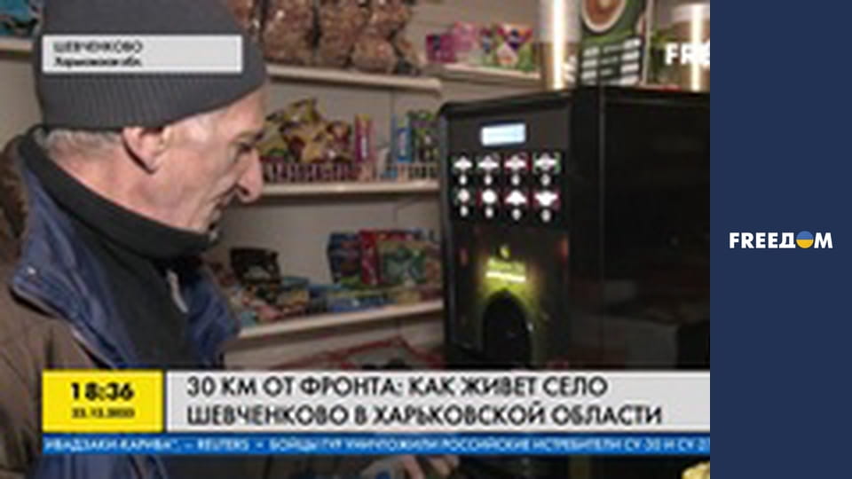 Марафон "FreeДОМ" UA.