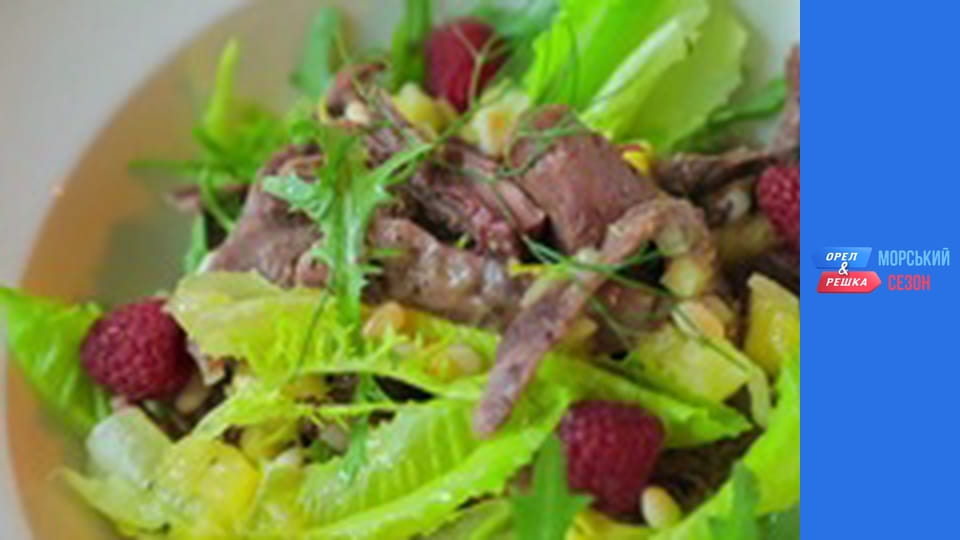 Морський сезон 2 - Випуск 9 - Юрмала