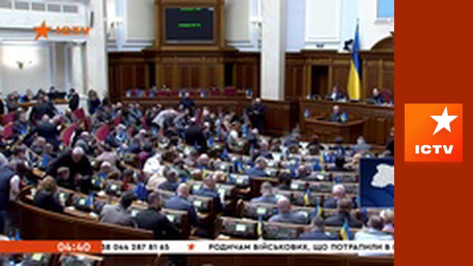 Інформаційний марафон