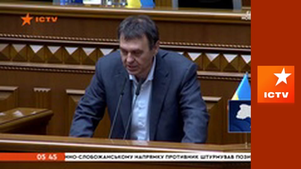 Інформаційний марафон