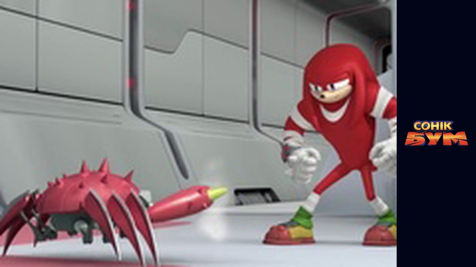 Season 2, Episode 41