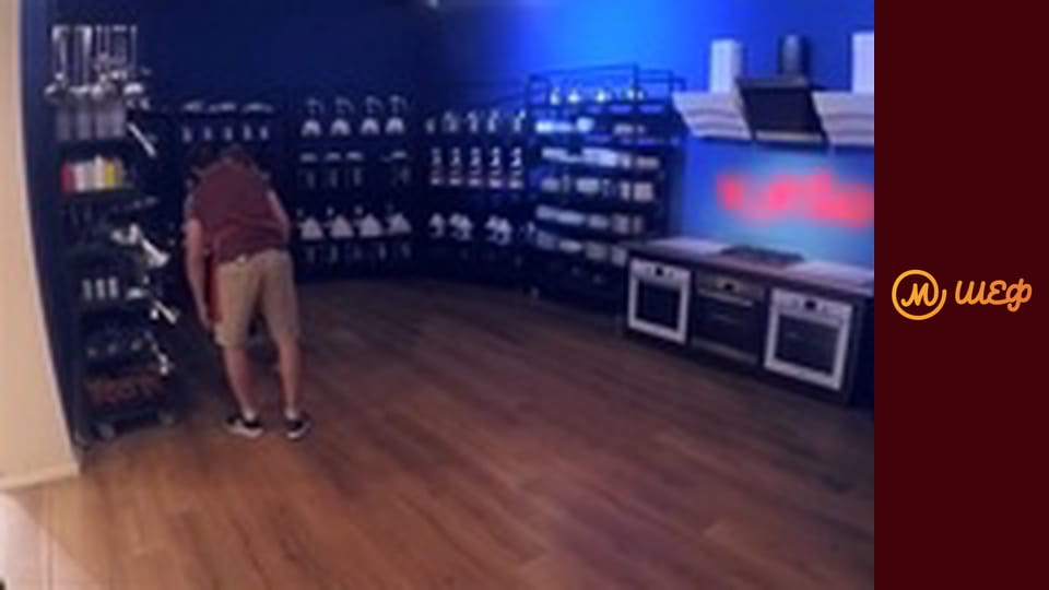 Season 8, Episode 5, Part 2