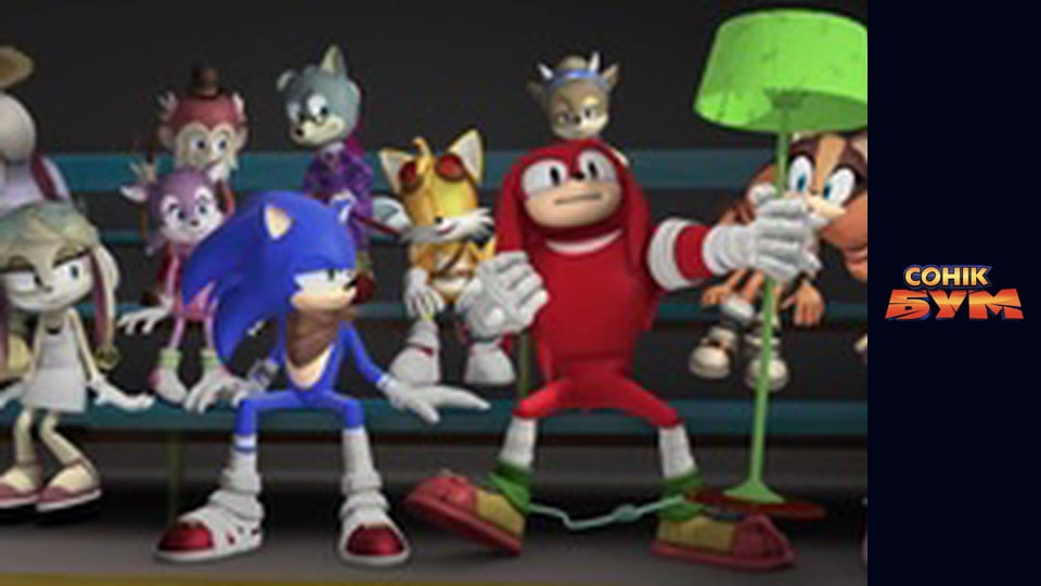 Season 2, Episode 16