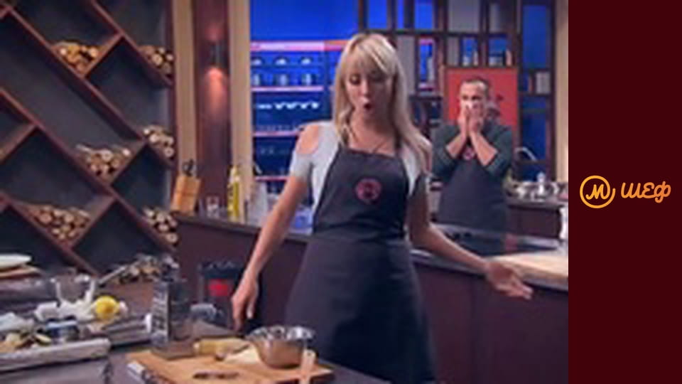 Season 7, Episode 11, Part 2