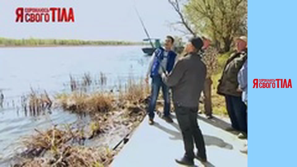 I'm Ashamed of My Body - Season 2 Episode 17 Part 2