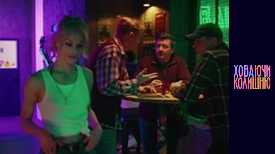 Burying the Ex Season 1 Episode 2