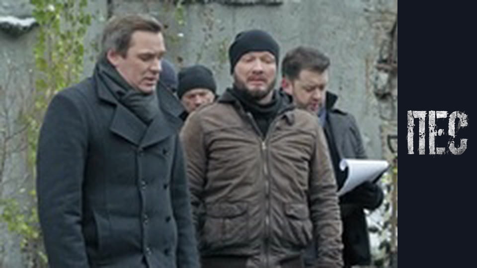 Dog, Season 6, Episode 17