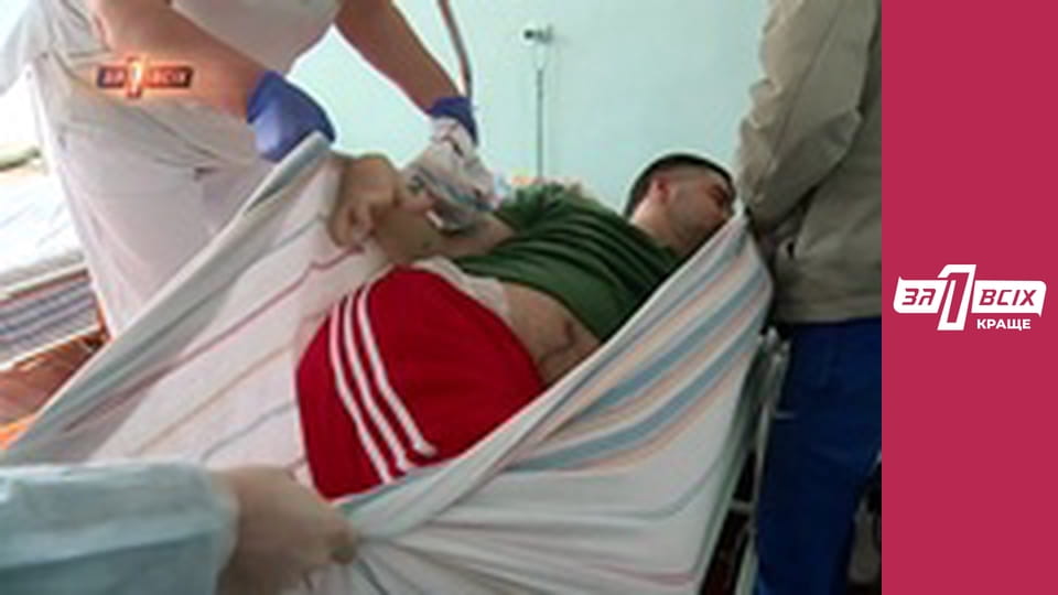 Непотрібна дружина. Частина 1