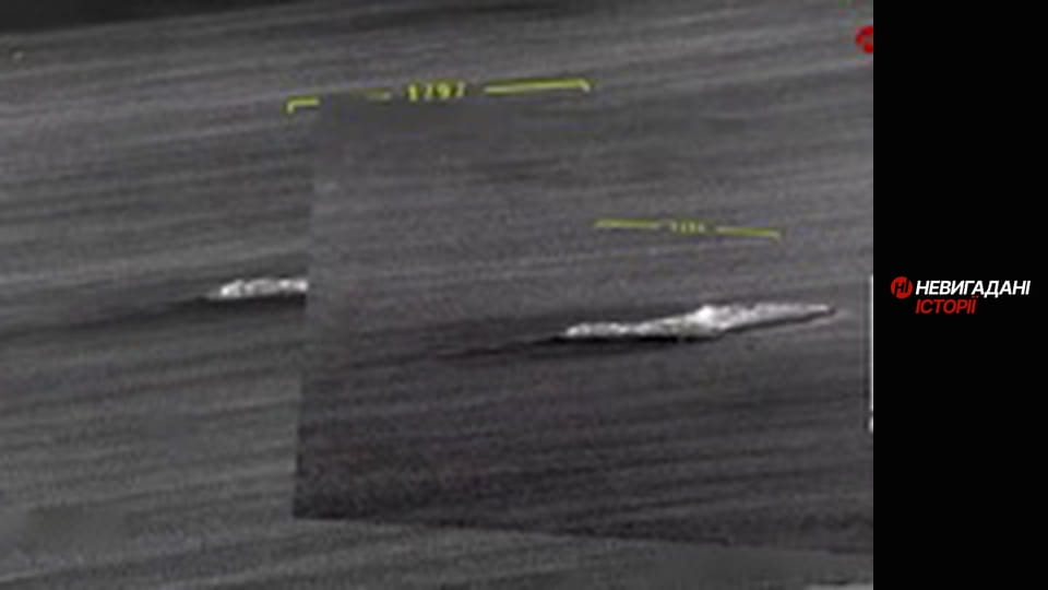 Невигадані історії.