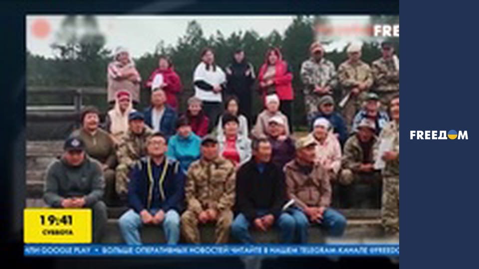 Історичні факти.