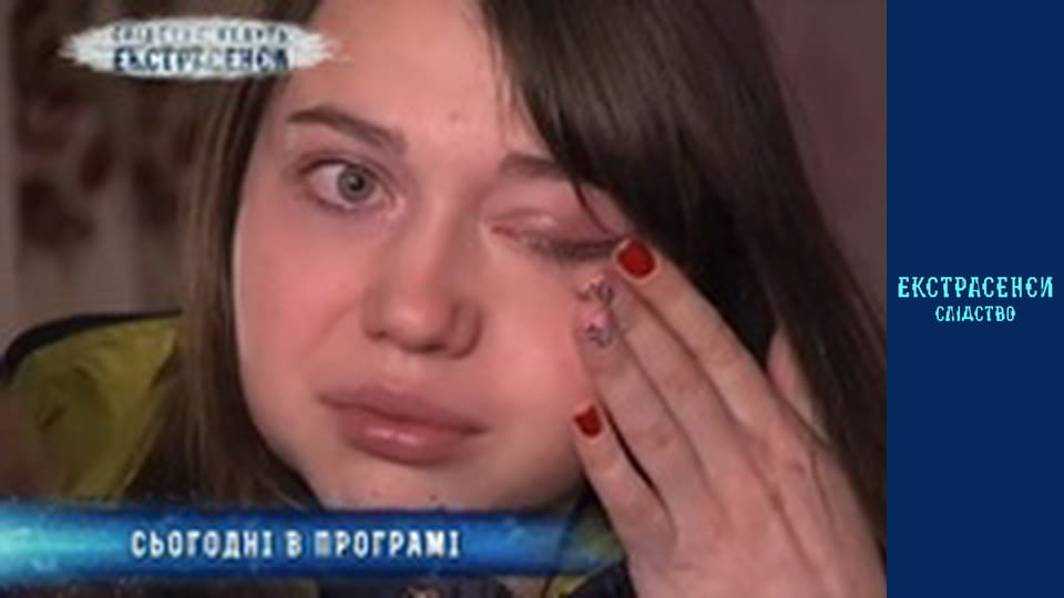 Остання надія. Частина 2